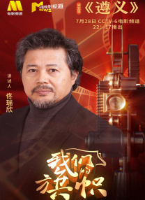 欧美大片一级特黄