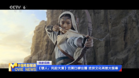 国产美女视频